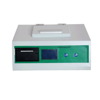 Lovibond Colorimeter BLH-2008