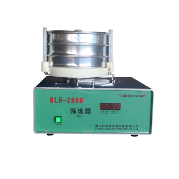 Electric Screening Machine BLH-2800