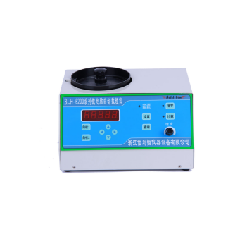 Series of Microcomputer Automatic Seed Counter BLH-6200